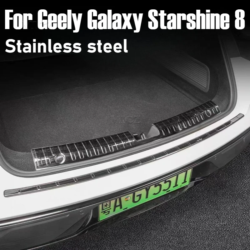 For Geely Galaxy Starshine 8 Stainless Steel Car Accessories Rear Styling Stainless Steel Ultra Thin Rear Sticker Trunk Bumper