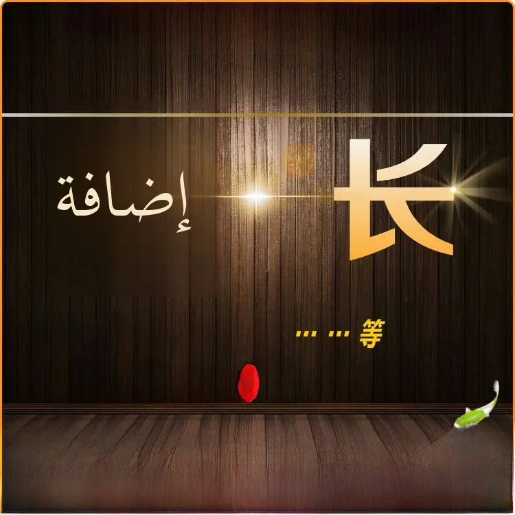 boite-a-flotteurs-de-peche-epaissie-et-etendue-support-de-ligne-en-bois-veritable-hamecons-de-peche-equipement-de-peche-en-ruisseau-camping-en-plein-air-t