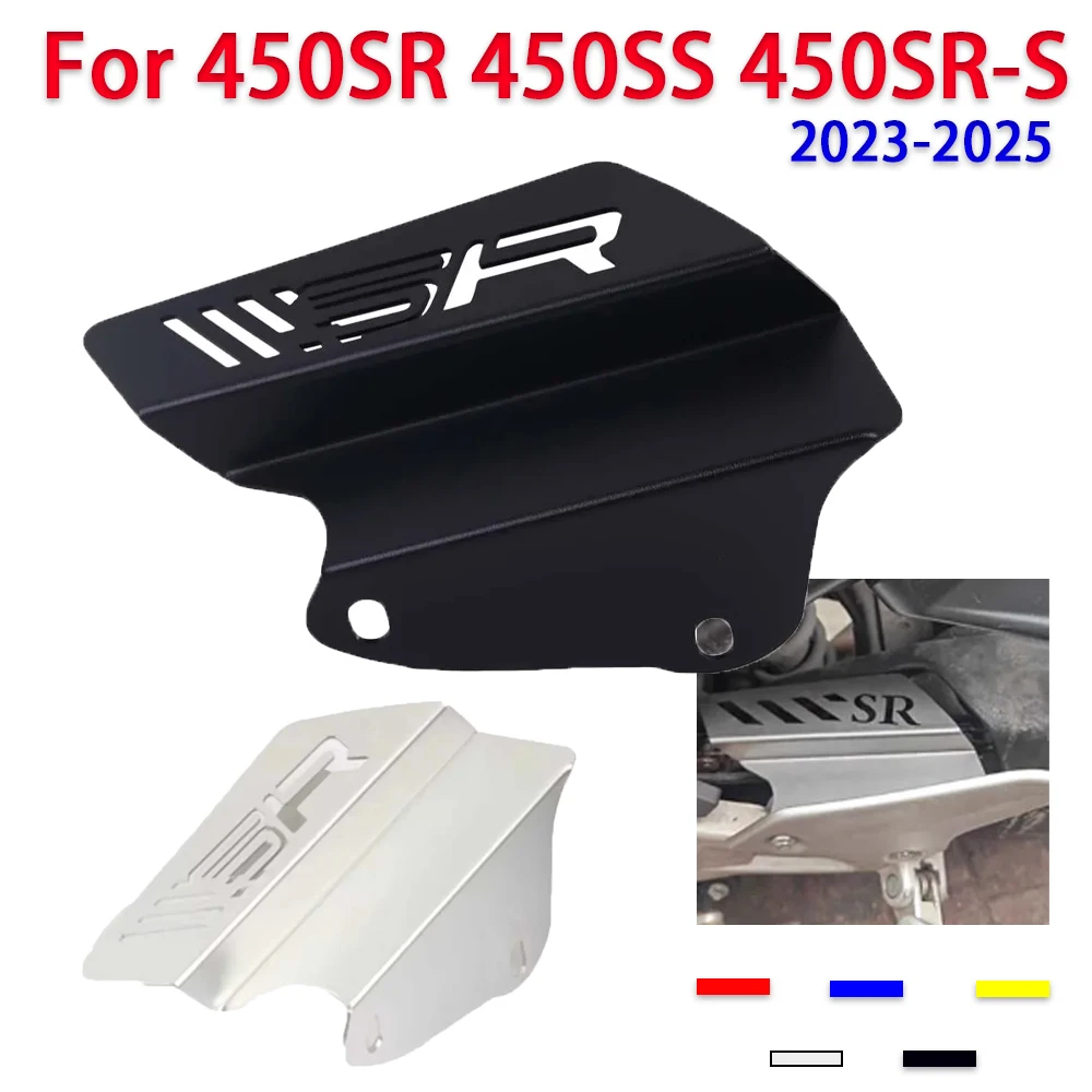

2025 New Rear Chain Guard Cover Sprocket Protector Bezel For CFMOTO 450SR 450SS 450SR-S 450 SR SS SRS 2023 - 2024 Accessories