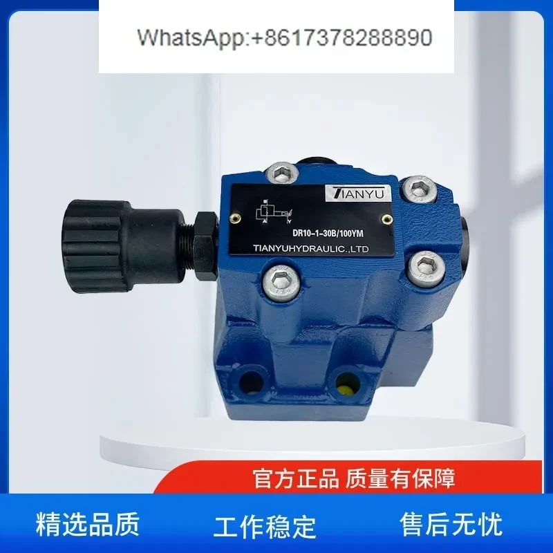 Hydraulic relief valve DBW10/20/30-A Pilot operated DB10/20/30-B Pressure reducing valve DR10 hydraulic plate type