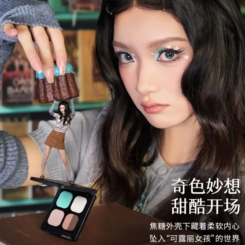 Qian Yan Single Color Eyeshadow Palette Custom Blush Highlighter Contour Matte Pearlescent Daily Light Makeup Eyebrow Powder DIY