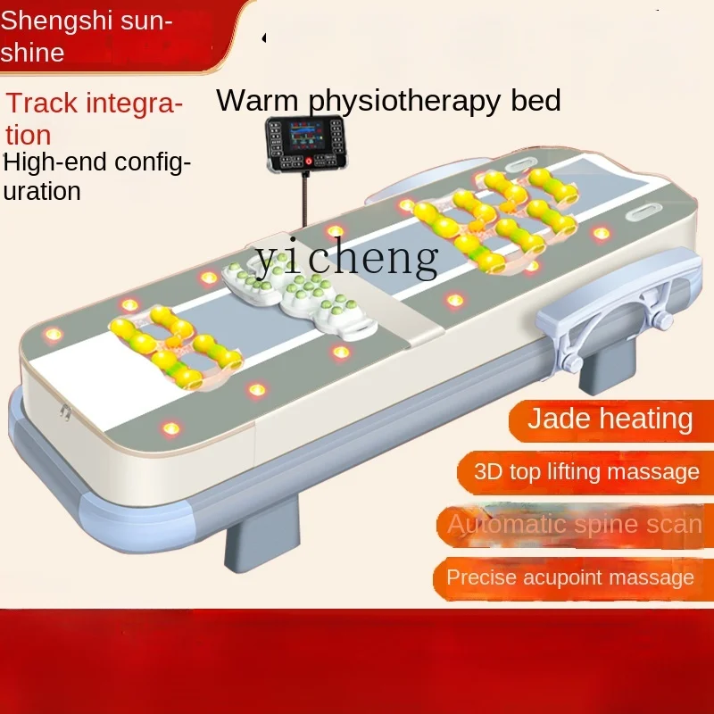 Zf Jade Multi-Functional Thermal Physiotherapy Electric Massage Couch Home Whole Body