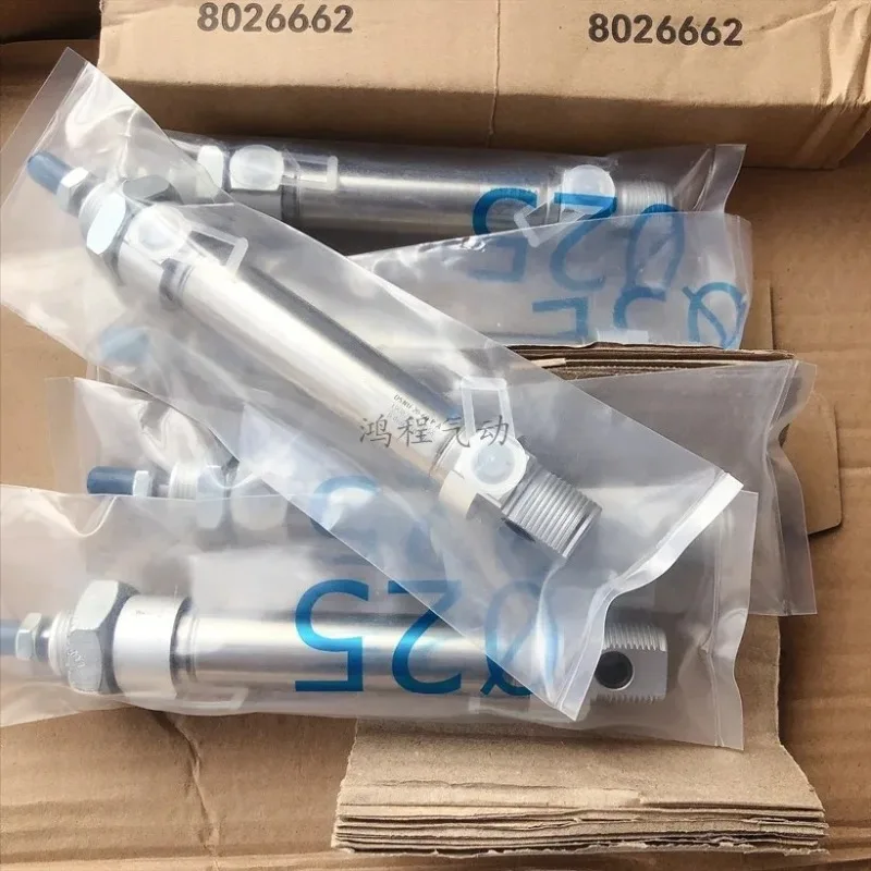 DSNU Series Cylinders Set, Includes DSNU-25-140/40/160/200-PPV-A & DSNU-16-200-PPV-A/25-50-P-A, Pneumatic Actuator Parts