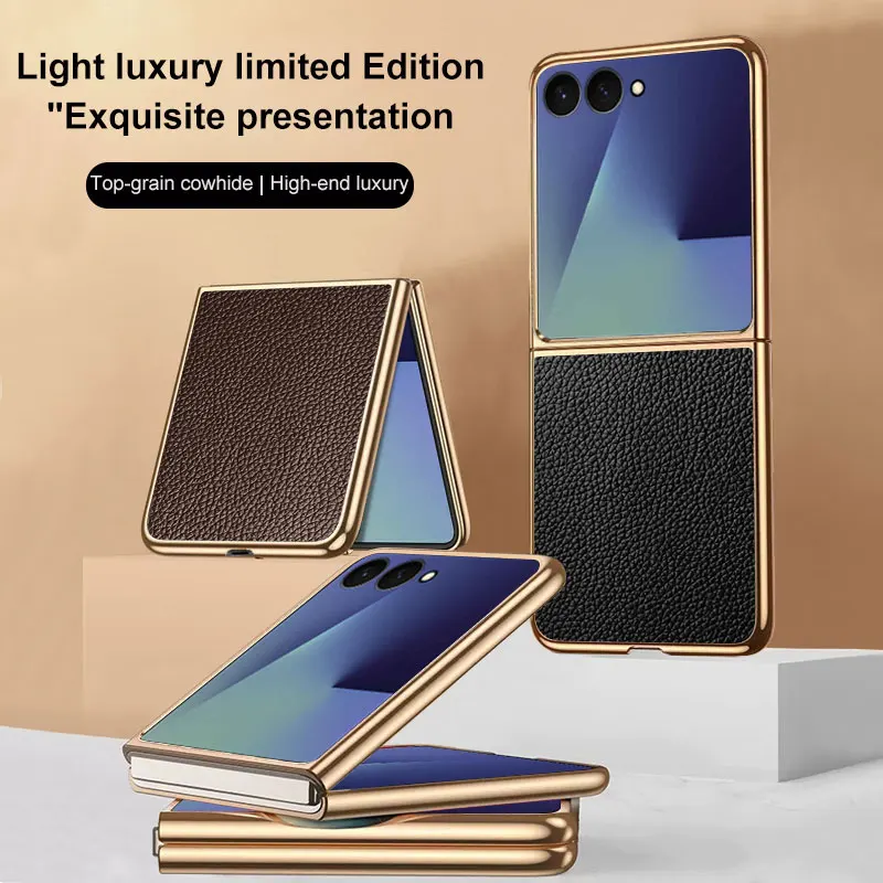 

Чехол для Samsung Galaxy Z Flip 7, роскошный кожаный чехол Lichee с покрытием, защитная задняя крышка, чехол для телефона Samsung Z Flip7, чехол
