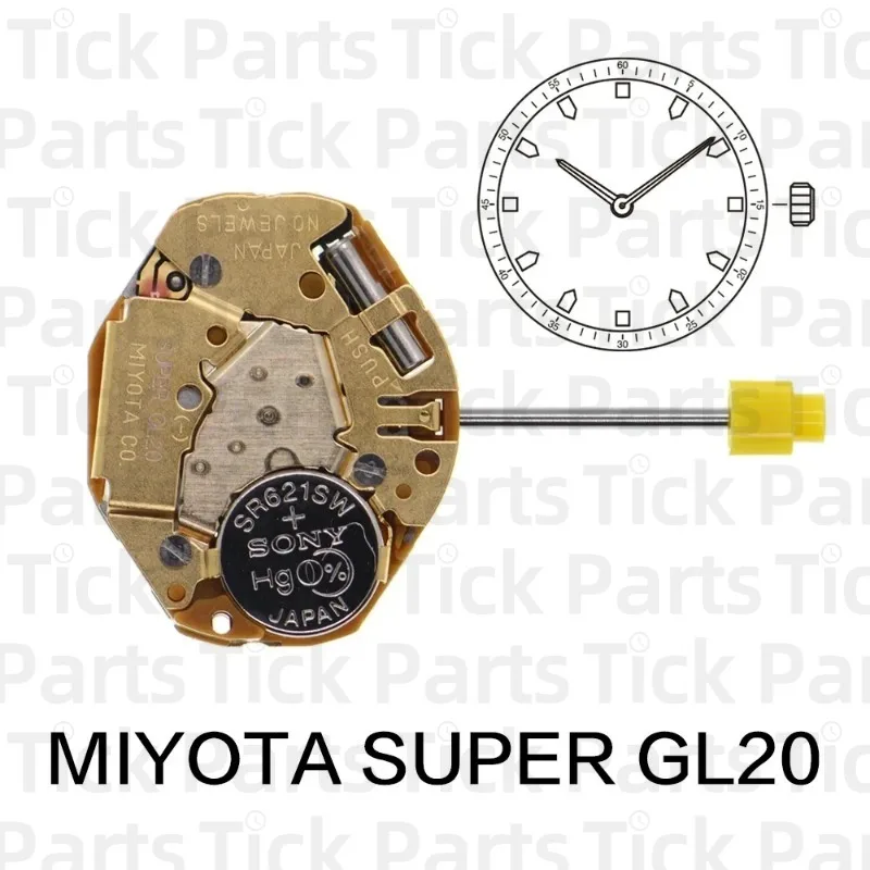 Miyota GL20 Movement Japan Miyota GL20 Super Movement Repair Accessories 2Hands Movement One Of Signature 2 Hand Standard