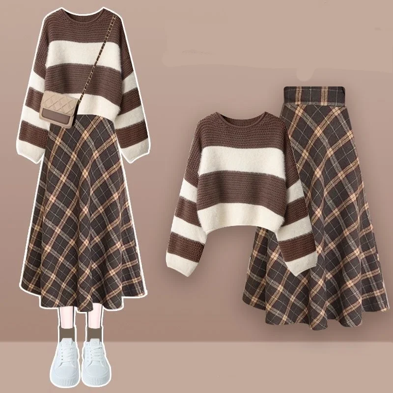 Winter New Retro Striped Patchwork Knitted Sweater Pullover Checkered Casual Pants Two-piece Set Fashionable Women\'s Pants Set