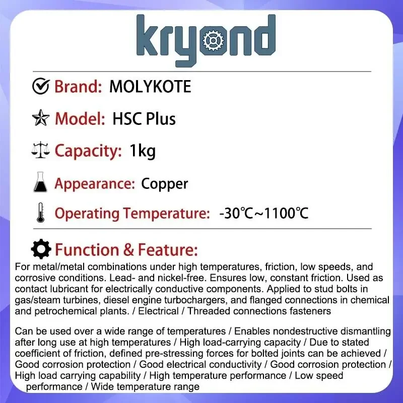 1 قطعة MOLYKOTE HSC Plus لصق 1 كجم Dow Corning HSC Plus معجون شحم التشحيم #2