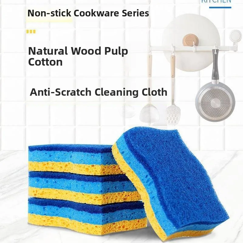 Magic Double-Sided …