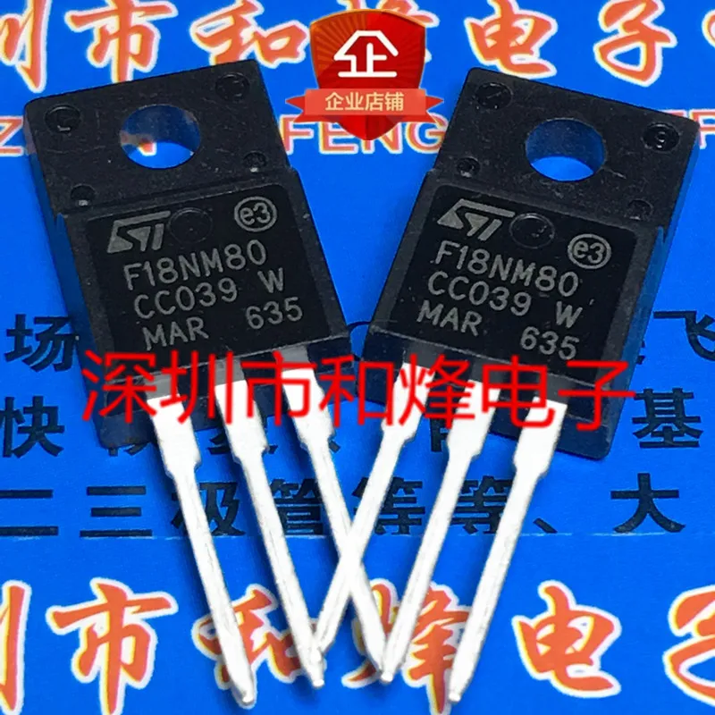 F18NM80 STF18NM80 STP18NM80 TO-220F 800V 17A