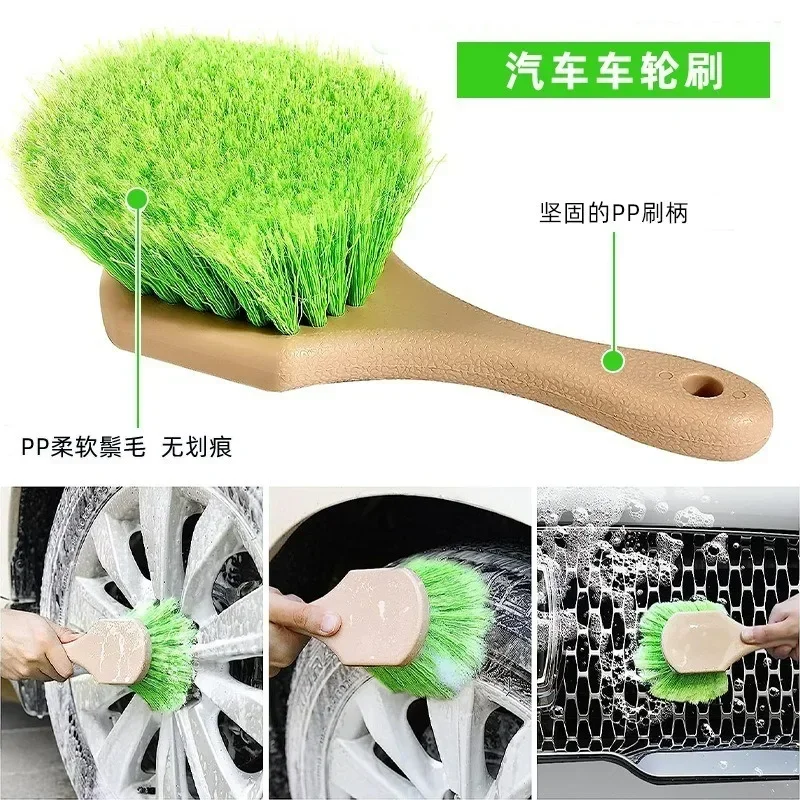 Multi Functional Car Cleaning Mop Extendable Car Washing Mop Car Tire Scraping and Cleaning Brush Set