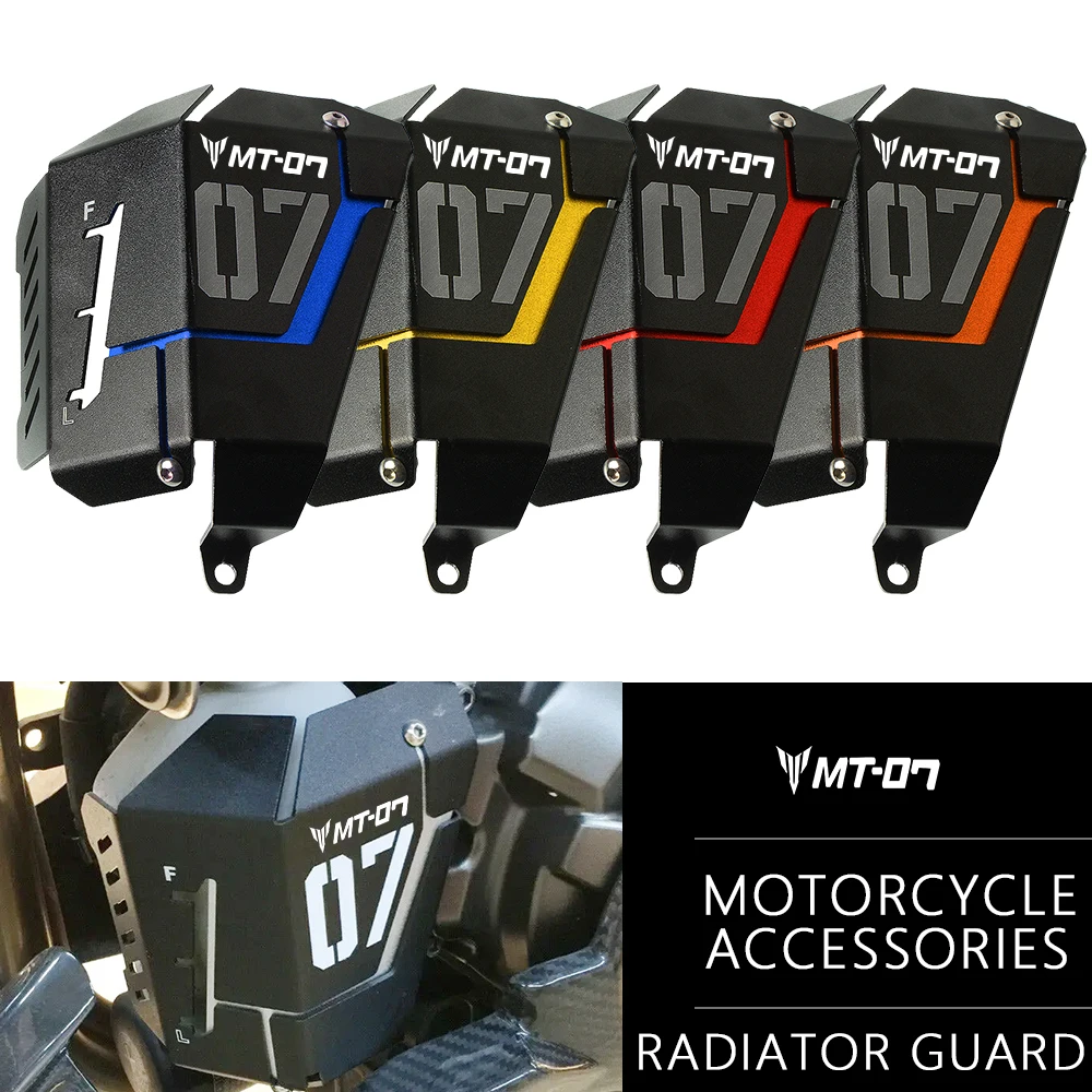 2024 MT07 Radiator Guard Coolant Recovery Tank Shielding Cover For Yamaha MT07 MT FZ 07 FZ07 2014 2015 2016-2020 2021 2022 2023