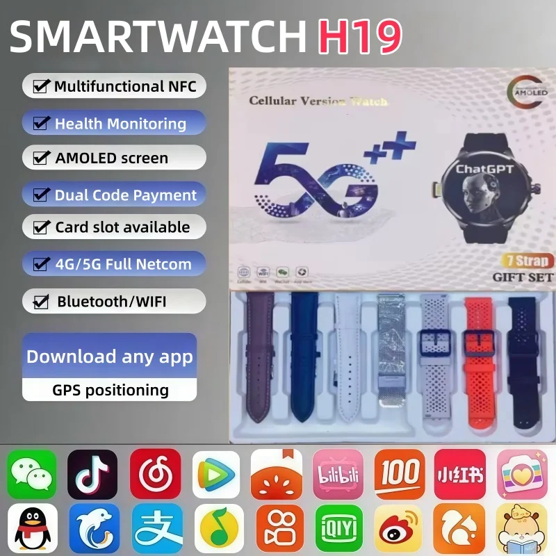 

H19 Smart Watch 1.95" HD Screen Bluetooth Call Heart Rate Monitoring Sports Modes Waterproof for Men Woman Smartwatch Gift
