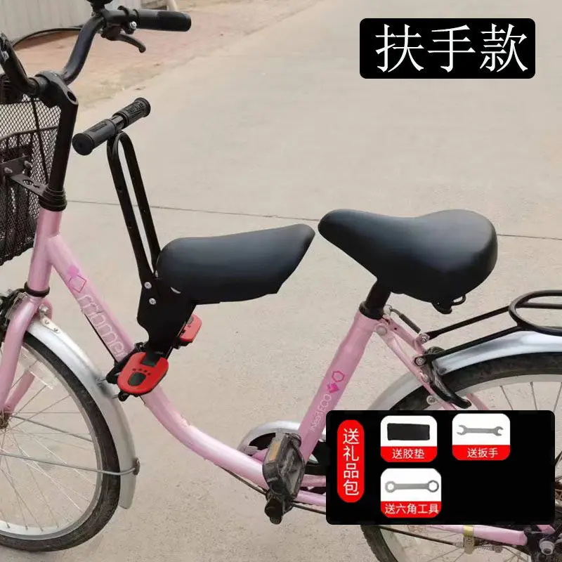 Foldable Bicycle Child Seat Front Electric Bike Scooter Baby Seat