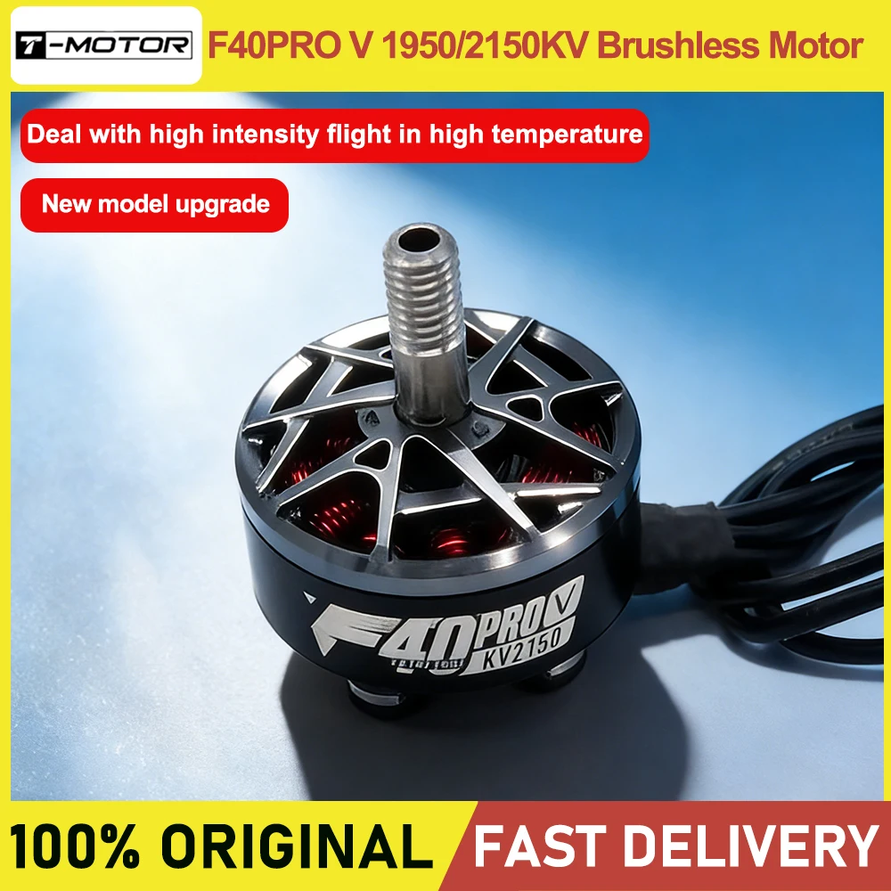 T-Motor F40PRO V 1950KV Brushless Motor High Performance For DJI FPV Racing Freestyle Drone RC Multirotor Replacement Parts
