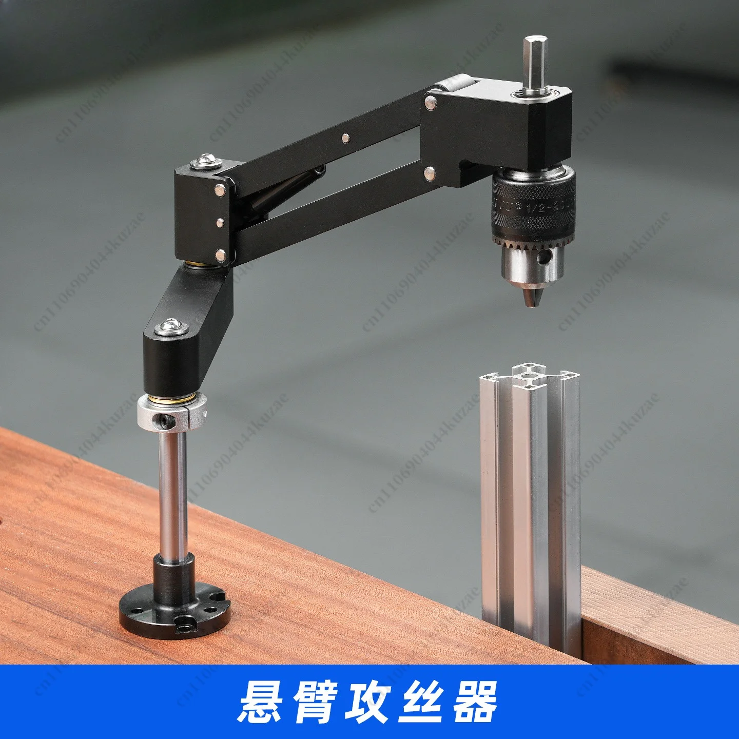 Lightweight Aluminum CNC Tapping Arm Bracket, DIY Horizontal & Vertical Tapping Holder for Hand Drill