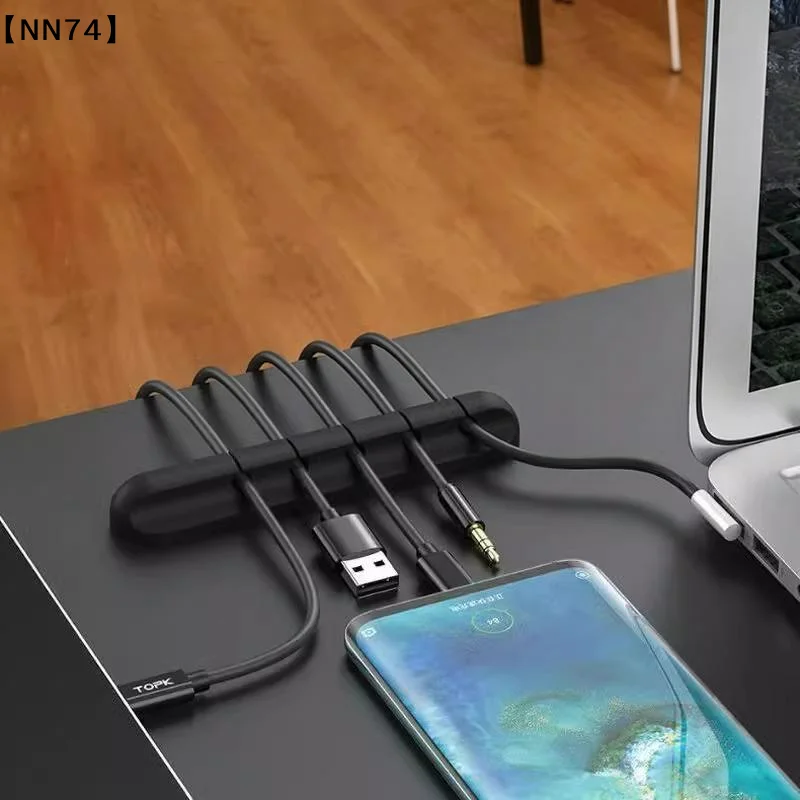 3PCS  Cable Clip Winder Organizer Round Charger Cord Clips Desk Tidy Management Wire Adhesive Holder Clamp In Home Office[ZYA]