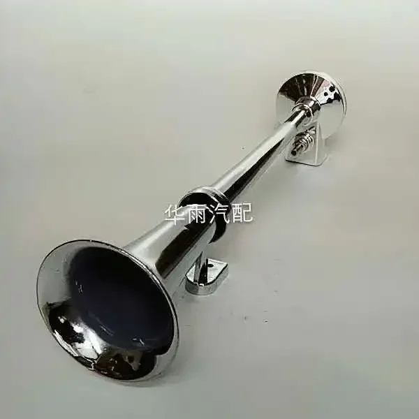 

Новый автомобильный электрический звуковой сигнал для мотоцикла, 12 В, 24 В, супер громкий модифицированный грузовик, корабль, звуковой сигнал, свисток, воздушный насос