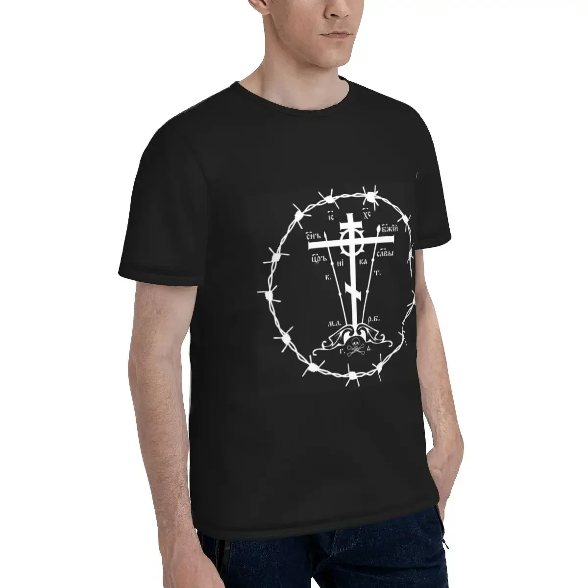 Calvary Cross Of Russian Orthodox ChurchT-Shirt for Men polyester T Shirts Men's Tees Short Round Neck Summer Clothes Tops