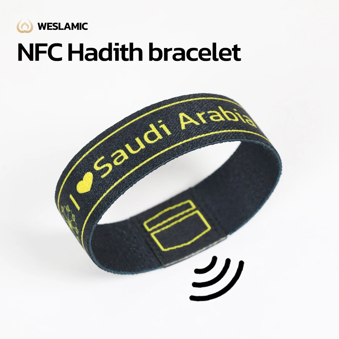 

Браслеты NFC, тканая ткань с поддержкой, эластичный браслет для Писания, NFC-браслет, эластичный браслет для Священного Писания для мусульманского подарка