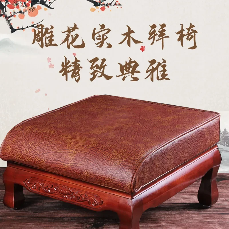 Solid Wood Pineapple Grid Kneeling Pad for Home Meditation Buddhist Prayer Cushion Temple Worship Stool Yoga Seat Comfortable