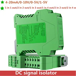 4 20mA Signal Isolator 2 In 2 Out Analog Signal Isolator 0 to 20mA 4 to 20mA 0-10V 0-5V RS485 Signal Converter