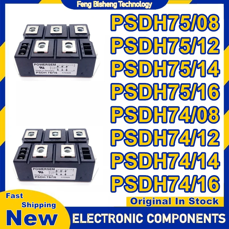 

PSDH75-08 PSDH75-12 PSDH75-14 PSDH75-16 PSDH74-08 PSDH74-12 PSDH74-14 PSDH74-16 Новый оригинал на складе