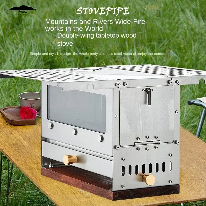 

WindTravel Double Wing Firewood Stove Outdoor Camping Portable Tent Heating Stove Stainless Steel Folding Firewood Stove