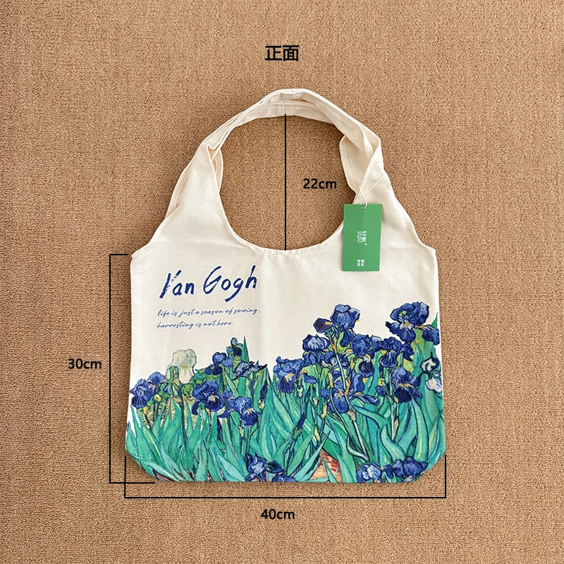 Light sail women's shoulder canvas bag Van Gogh oil painting retro literature and art large capacity student class studio logo c