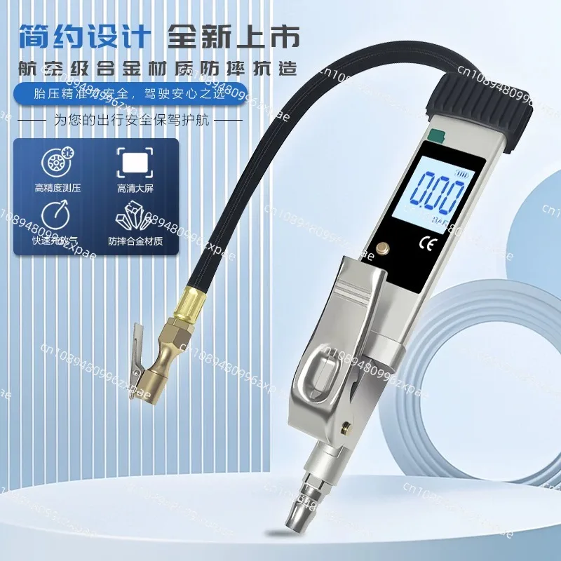 Digital Tire Pressure Gauge, High-Precision Inflation Machine for Cars, Portable Display Air Pressure Detector for Tires