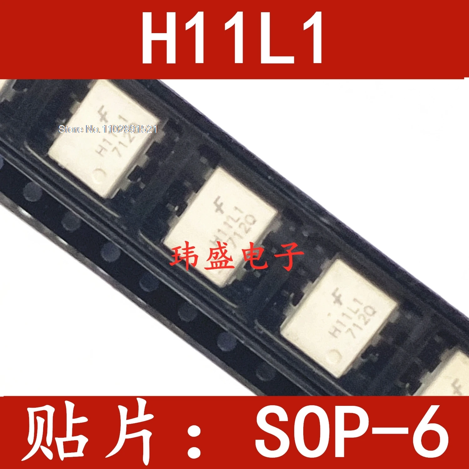 (20PCS/LOT)  H11L1   SOP-6 H11L1SR2M