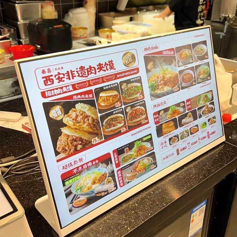 27 Inch Intelligent Split Screen Digital Menu Boards for Restaurants 500cd/m² HD Digital Menu Tablet Cloud Management