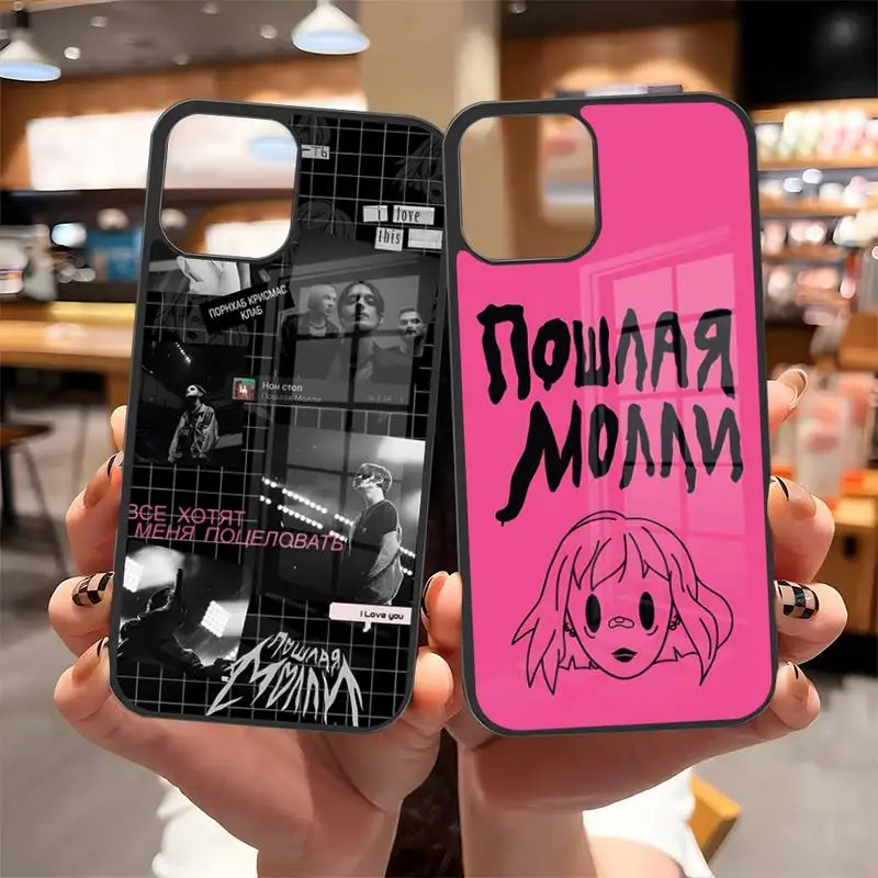 Модный чехол для телефона Singer Poshlaja Molli для iPhone 13 12 11 14 Max Pro Mini 6 7 8 Plus X XR SE2020, твердый качественный чехол из ТПУ