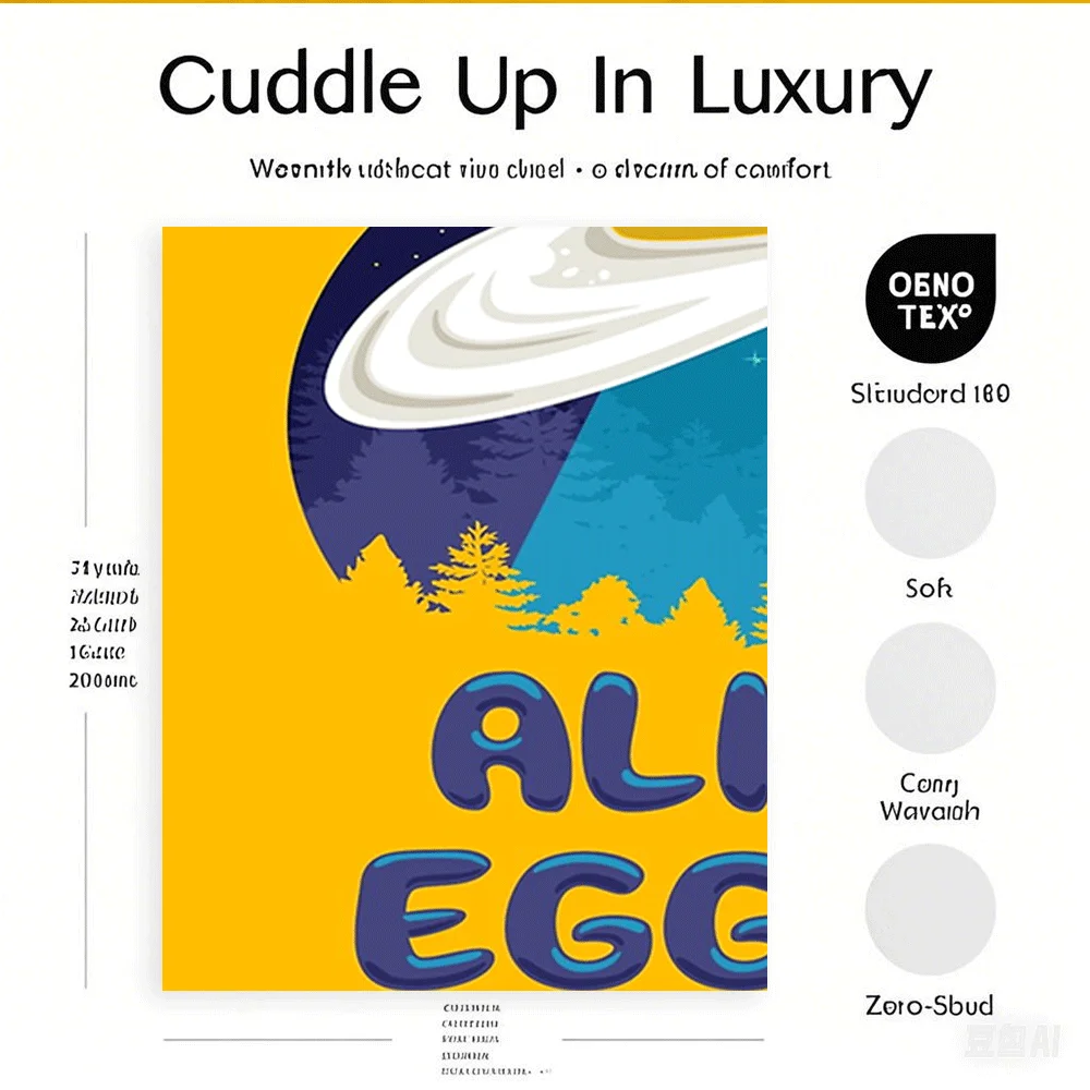 フランネル居心地の良いブランケットエイリアン Eggsist 低刺激性加重ブランケット幾何学模様のブランケットオフィスワーカーキャンピングカー用