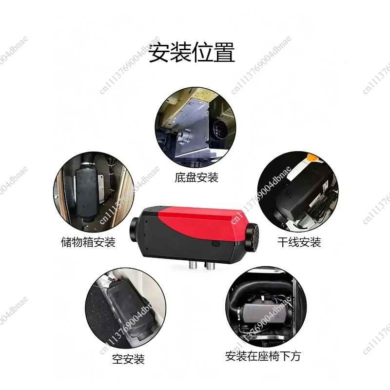 12v 24v Air Heater 5KW Diesel Parking Heater for Boats Caravan RV Camper Bus Truck with Lcd Display Remote