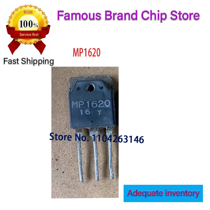 10-pcs-lote-mp1620-1620-to-3p-100-novo-original