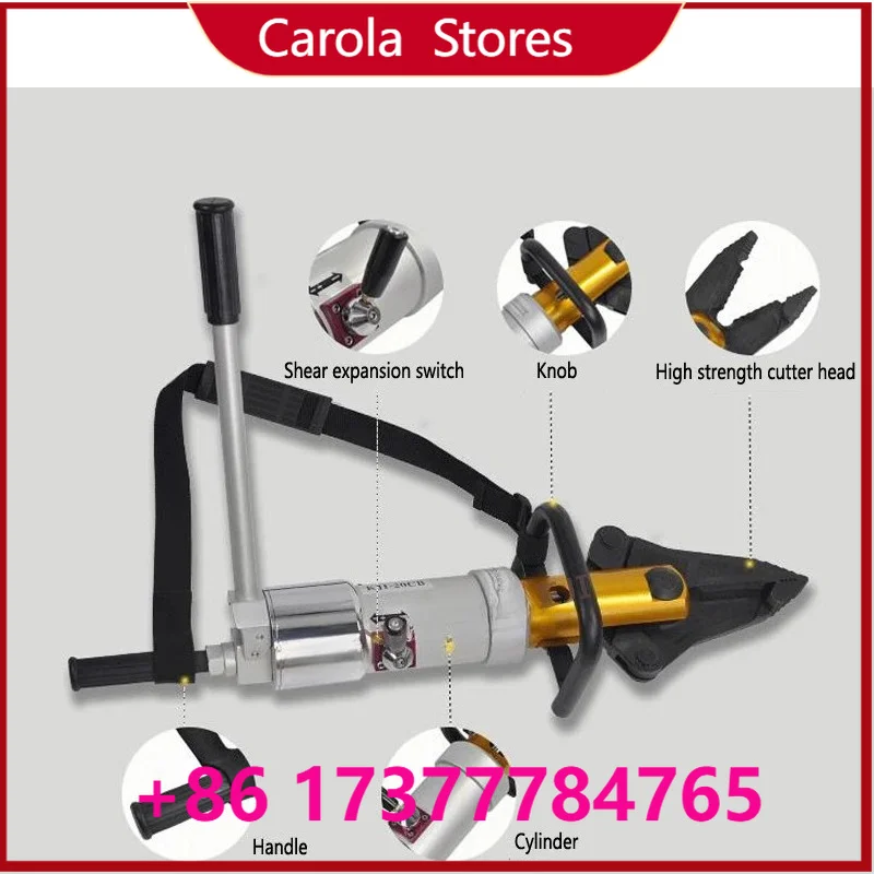 New 1 PC KJI-20 CB Universal Rotary Hydraulic Shearing Pliers 63 MPa Por Expander Hydraulic Multi-Pliers Fire Control