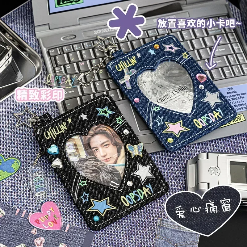 1 Piece Retro American Style Kpop Photocard Holder Key Ring Black Blue Denim Student ID Card Cover Case Cute Schoolbag Pendant