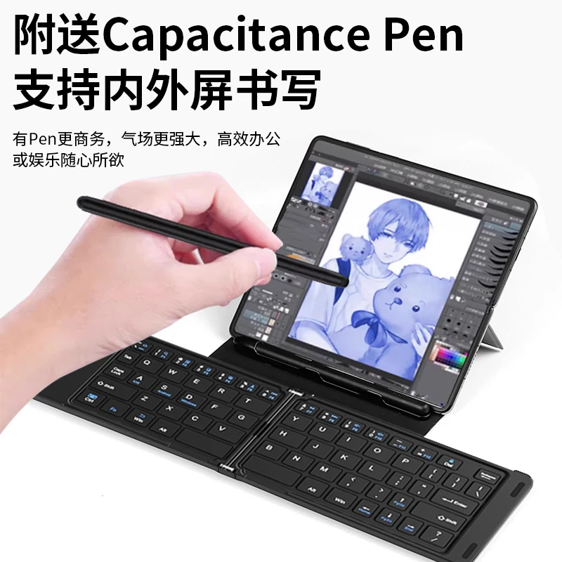 For Samsung Galaxy Z Flip Fold 4 5 Oppo Vivo Wireless Minutes Of Meeting Record Mini Bluetooth Mouse Pen Keyboard Case