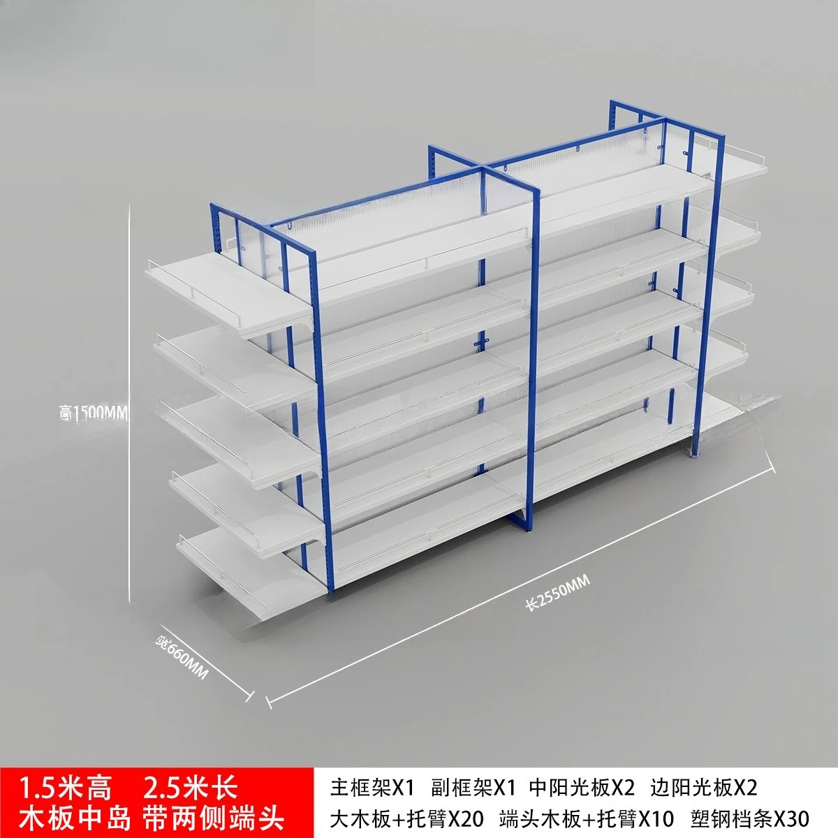 Snacks Doppelseitiger Zhongdao – Phone Accessories Cabinet Bewertung und Preis