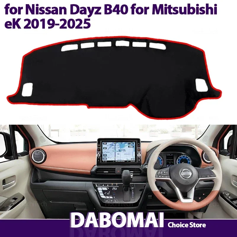 Shade Cape Blanket Car Accessories Dashboard Cover Dash Board Mat Carpet Pad for Nissan Dayz B40 for Mitsubishi EK 2019-2025