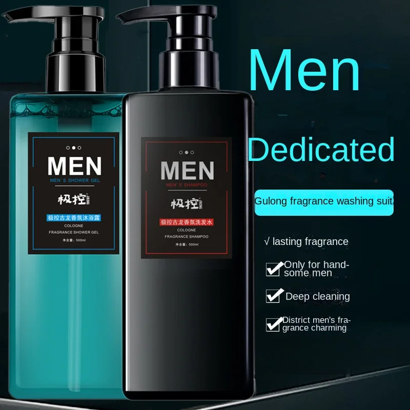 Powerful Men's Shampoo with Amino Acids - Deep Cleanses and Controls Oil with Refreshing Fragrance - 500ml