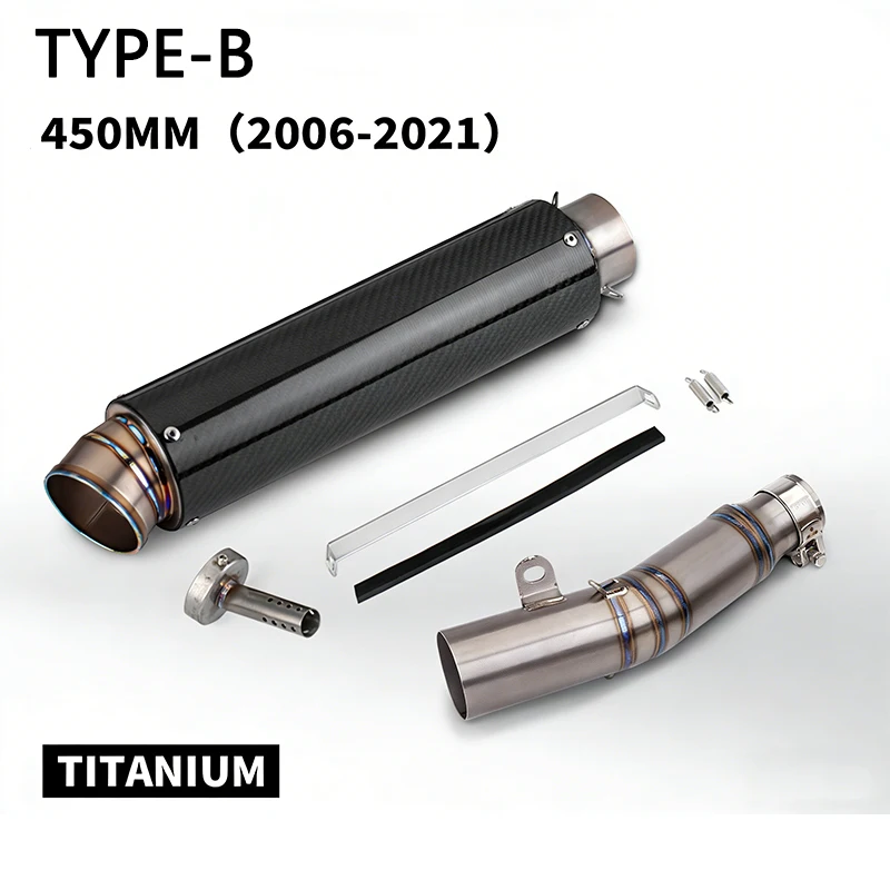 

Hot Sale rod middle pipe connection 60 caliber Motorcycle exhaust titanium alloy connecting For YZF-R6 R6 2006-2021 Best Quality
