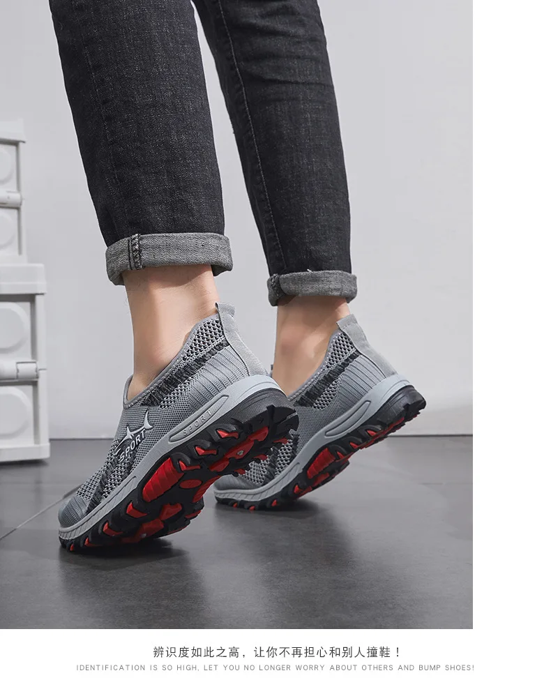 新しいメンズカジュアルシューズメッシュ中高年快適で通気性のあるスポーツワンペダルお父さんソフトソール布