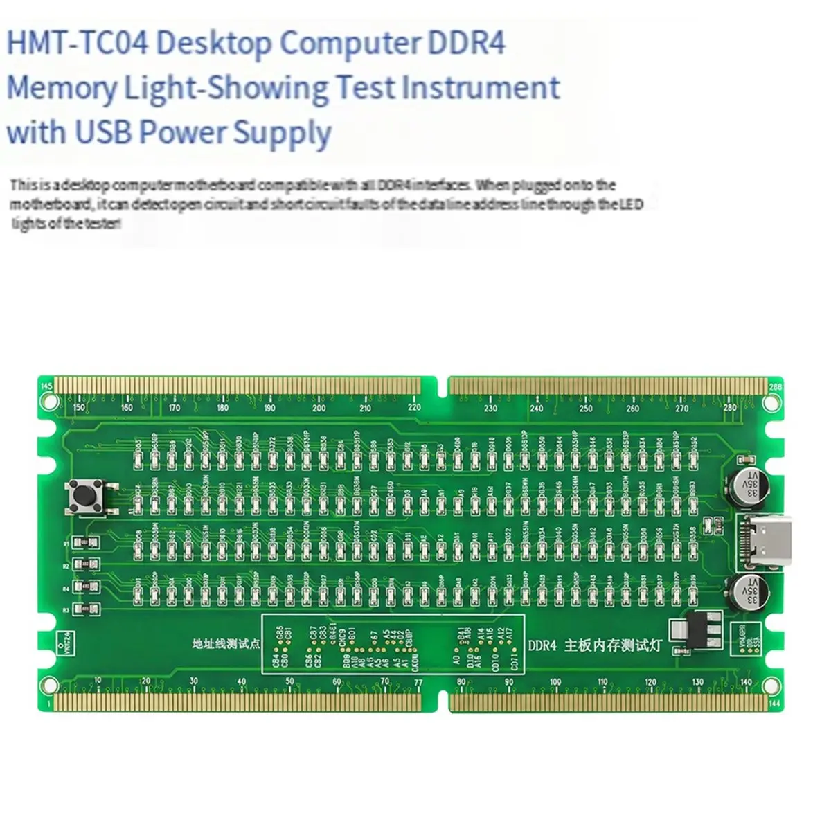 618 Mega Sale HMT-TC04 Desktop DDR4 Computer Memory Slot LED Tester Test Card Reversible USB Powered