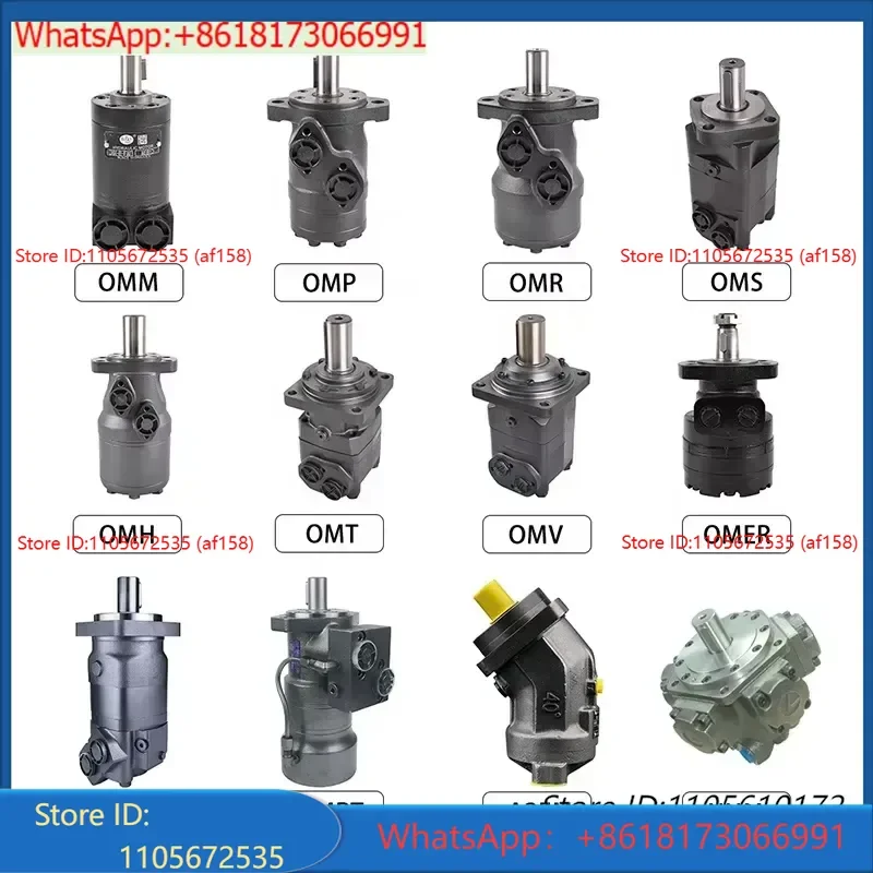 Sweeper Small High Speed Track Hydraulic Drive Motor for Blince BM2 OMR BMR OMRS BMP OMP OMV