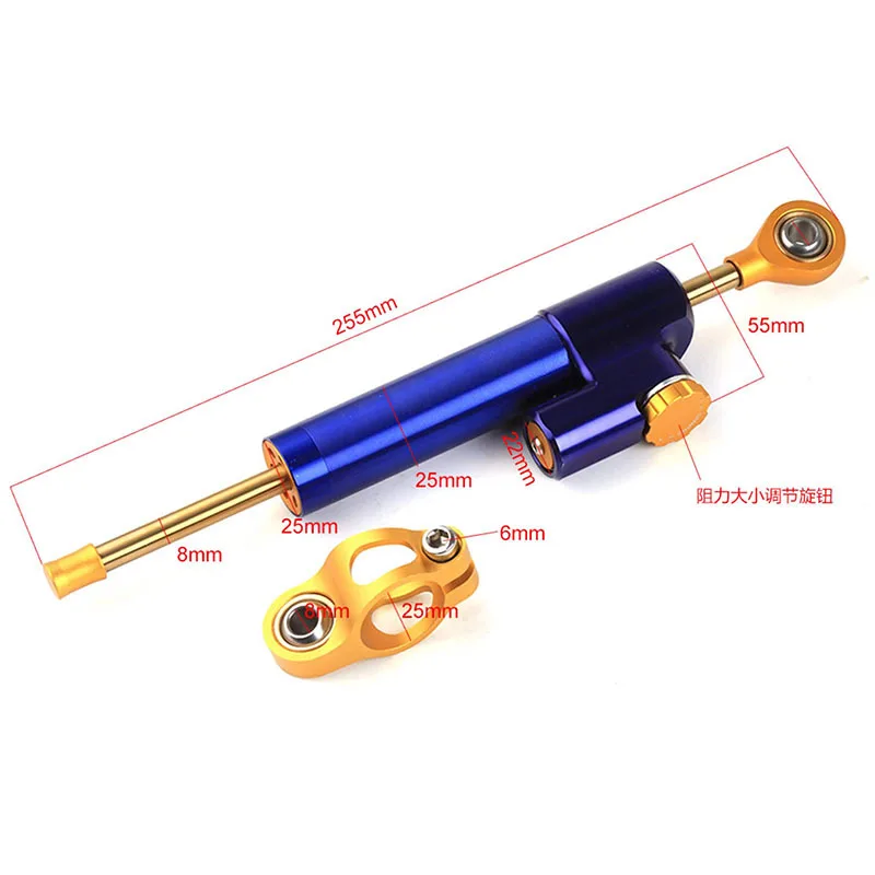 Motorcycle titanium ruler electric scooter direction damper titanium ruler handlebar shock absorber scooter stabilizer