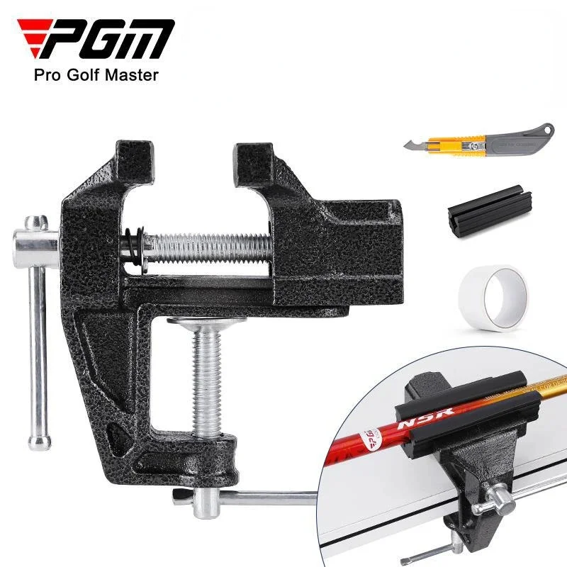 PGM Golf Grip Replacement Tool Four Piece Bench Clamp, Rubber Clamp, Double-sided Tape, Removal Hook Knife ZP047