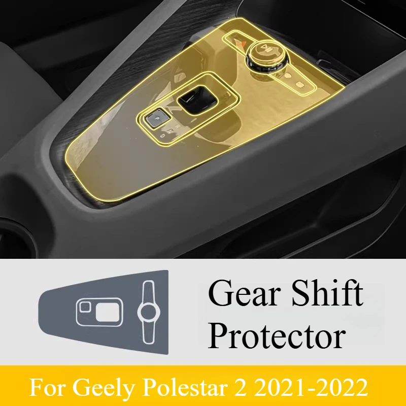 

For Geely Polestar 2 2021-2022 Screen Central Control Car Sticker Interior Modification Accessories Transparent Protective Film