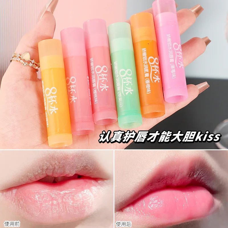 

Exfoliating scrub Fruit Lipstick Moisturizing Lip Balm Kit Hydrating Moisturizing Autumn and Winter Lip Care