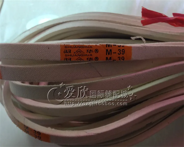 Shuanghua Drive Belt Machine Flat Motor Belt Motor Drive Belt Track Belt M19-M42